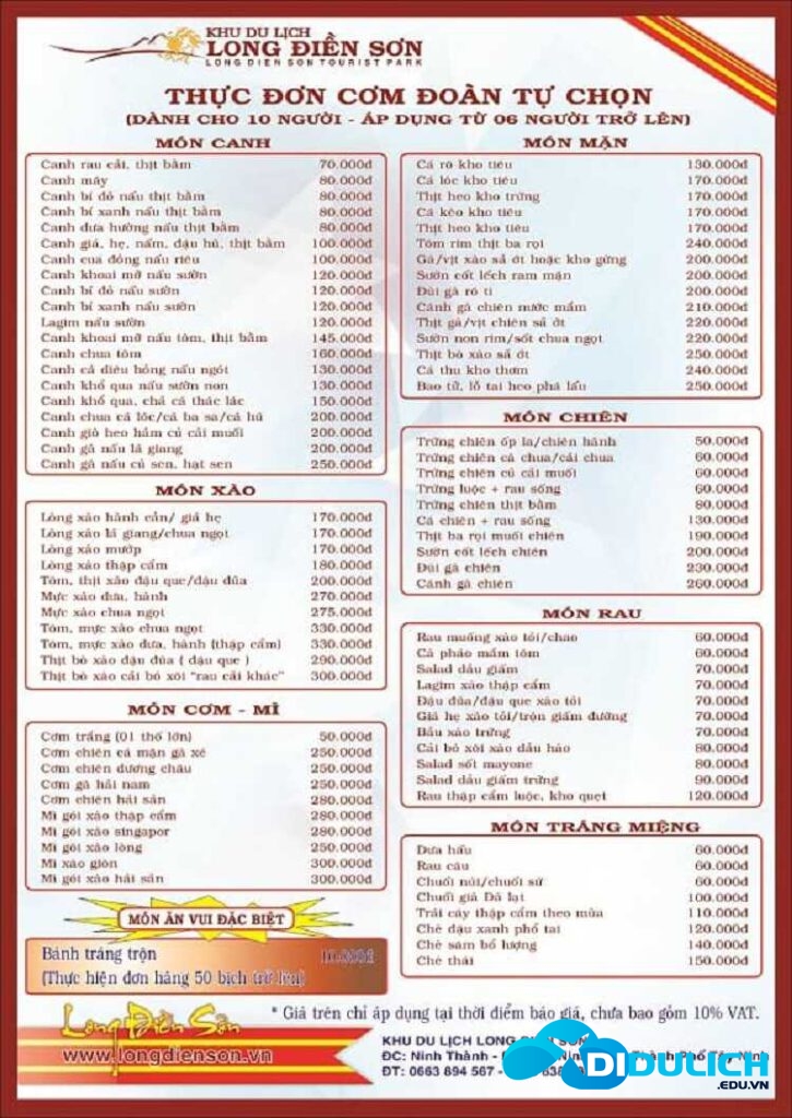 menu-khu-du-lich-long-dien-son_optimized-725x1024-1 bảng giá